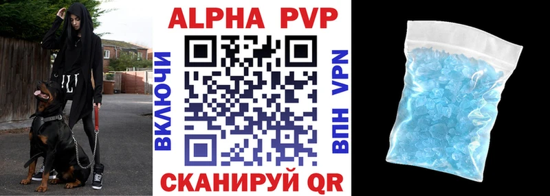 Какие есть наркотики Гай СОЛЬ Меф мега tor АМФЕТАМИН Кокаин ГАШИШ