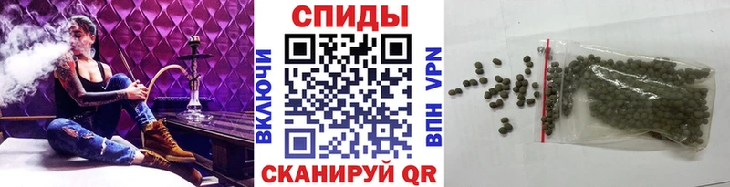 Бутират оксибутират Гай