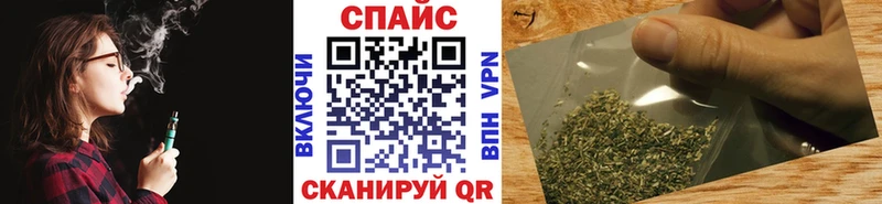 БУТИРАТ 1.4BDO  Гай 