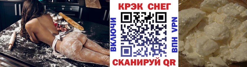 дарнет шоп  Гай  COCAIN Боливия 