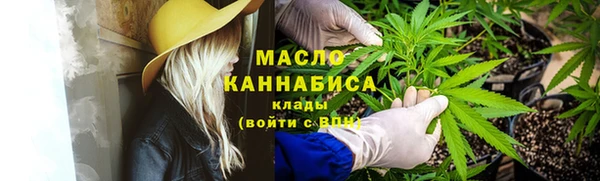 соль курить ск Баксан