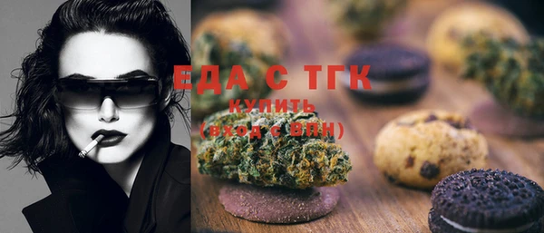соль курить ск Баксан