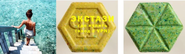 соль курить ск Баксан