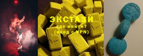 соль курить ск Баксан