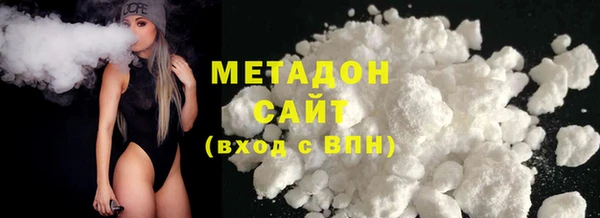 соль курить ск Баксан