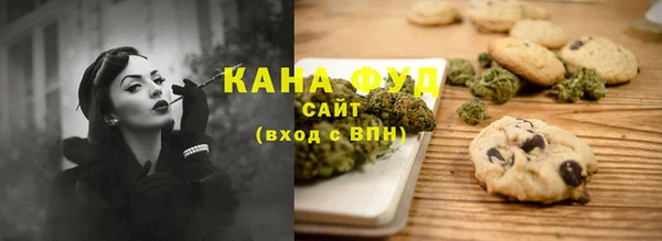 соль курить ск Баксан