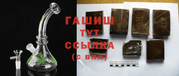 соль курить ск Баксан