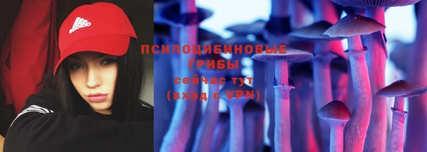 соль курить ск Баксан