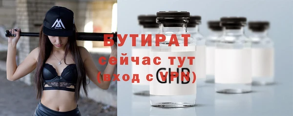 соль курить ск Баксан