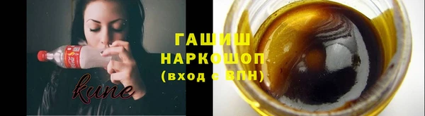 spice Балахна