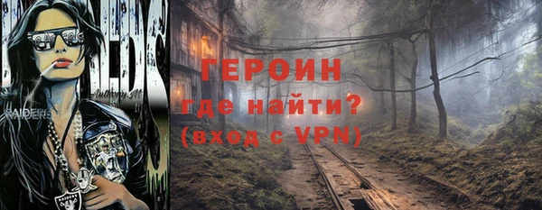 соль курить ск Баксан