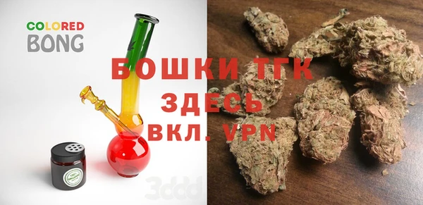 spice Балахна