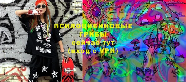 мефедрон VHQ Балабаново