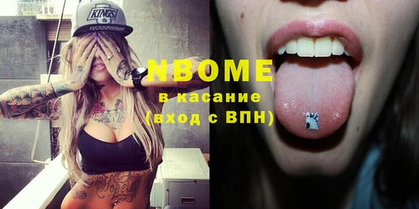 соль курить ск Баксан