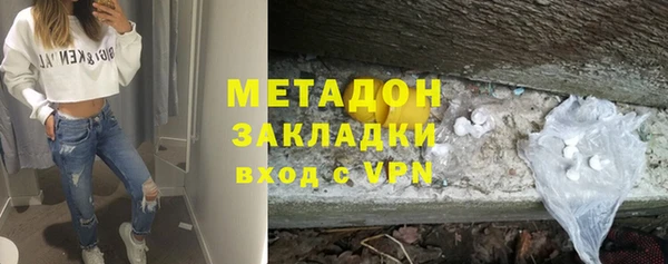 соль курить ск Баксан