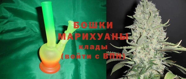 spice Балахна