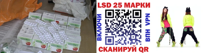 МЕГА ONION  Гай  ЛСД экстази ecstasy  где найти  