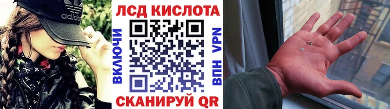 Наркотические марки 1,5мг  Гай 
